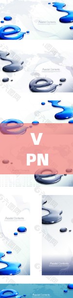 VPN节点导入,构建网络安全防护网络 VPN节点导入,构建网络安全防护网络