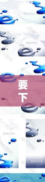 要下载VPN客户端，您可以按照以下步骤进行操作