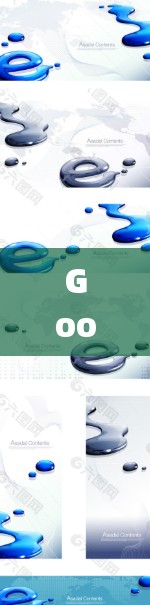 Google VPN的评测，优点与缺点