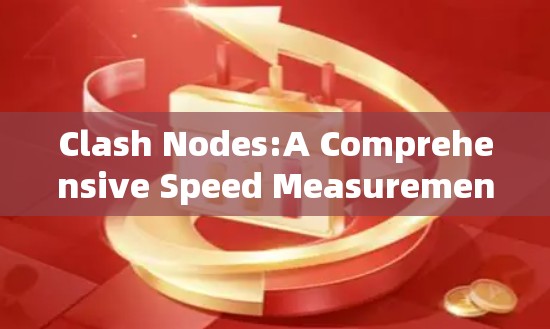 Clash Nodes:A Comprehensive Speed Measurement System for Collision Avoidance
