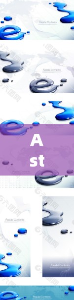 Astrill VPN 测试性能 Astrill VPN 测试性能